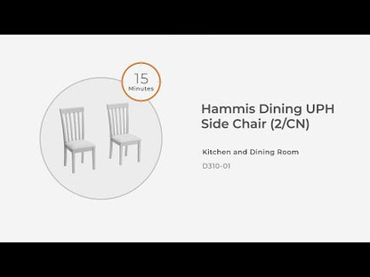 Hammis - Dining UPH Side Chair (Set of 2) - Dark Brown